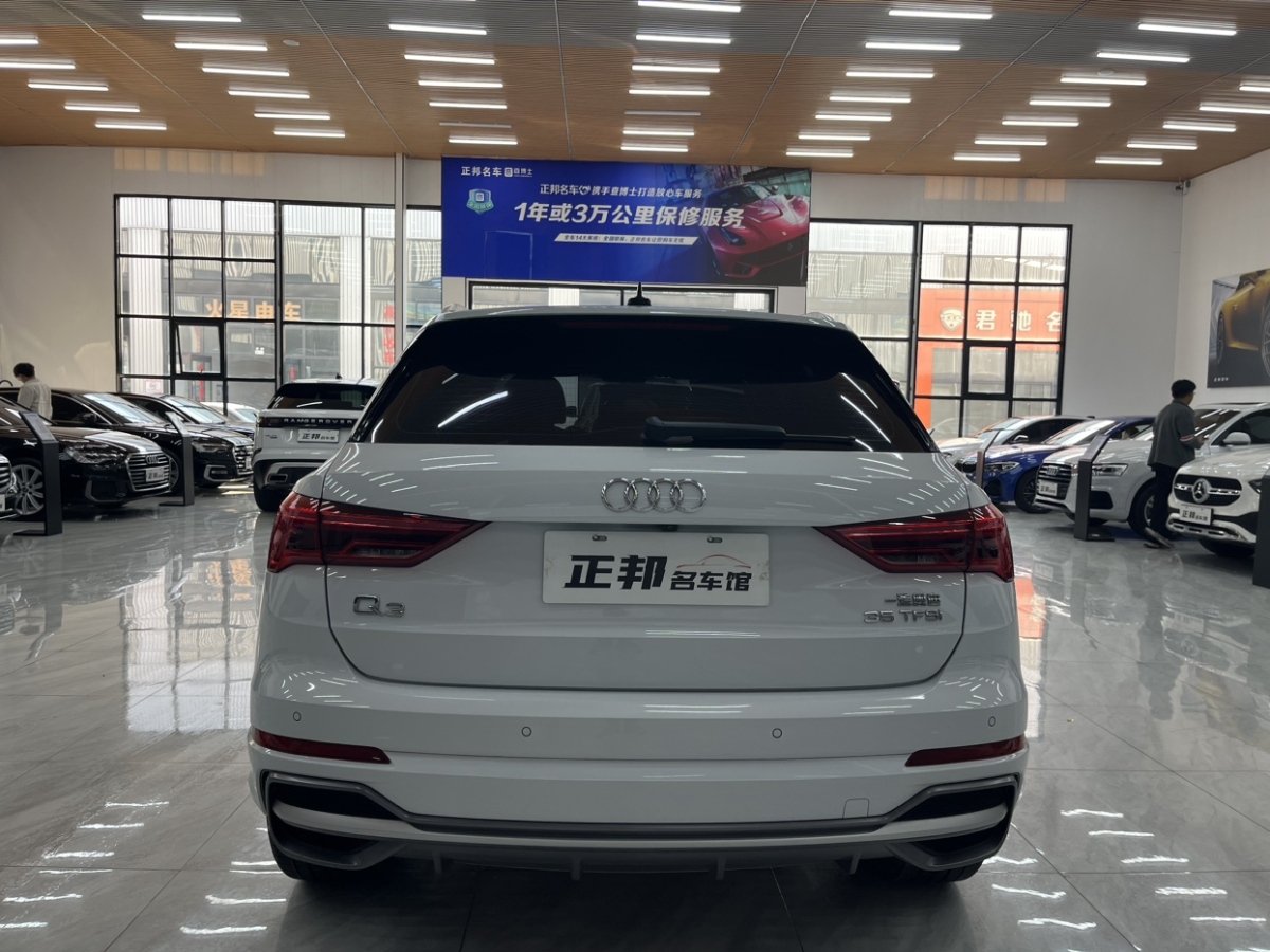 奧迪 奧迪Q3  2021款 35 TFSI 進(jìn)取動(dòng)感型圖片