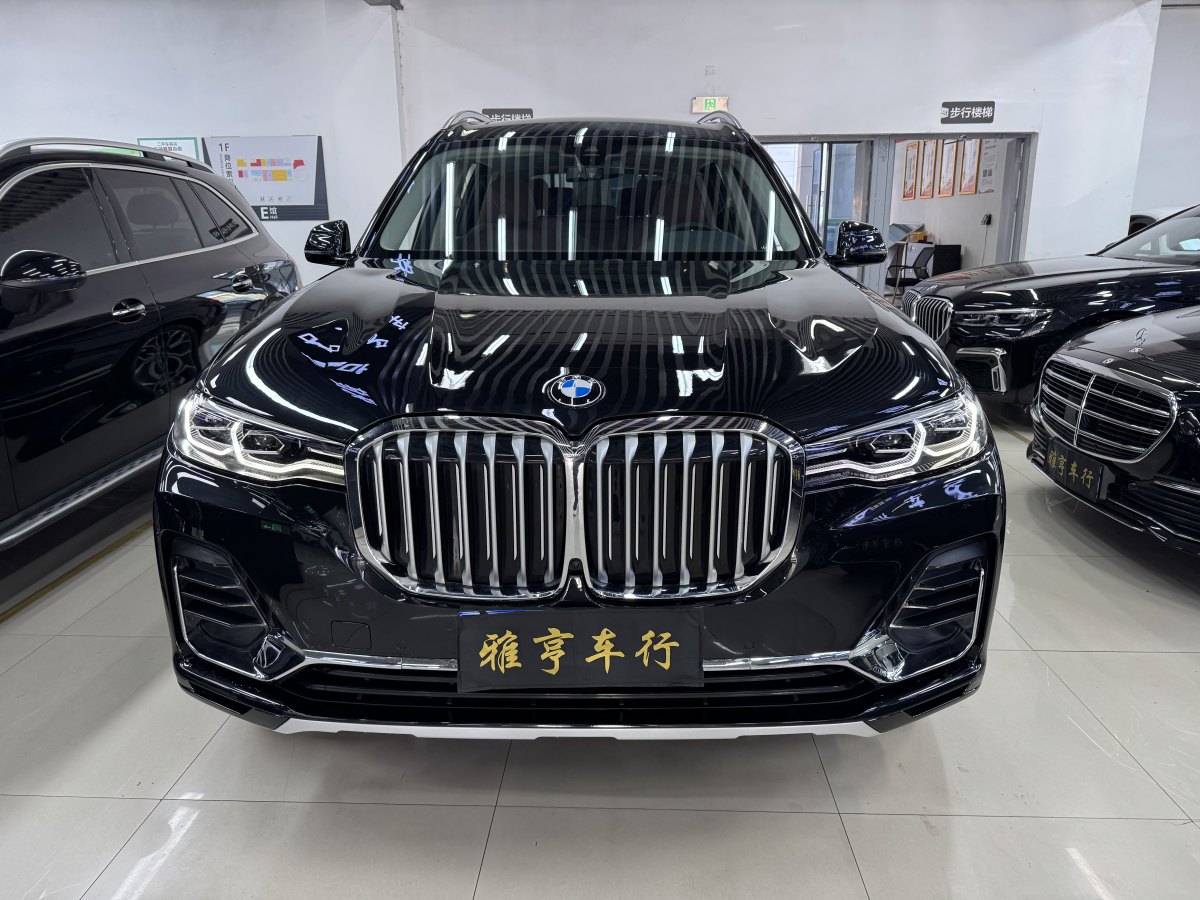 寶馬 寶馬X7  2022款 xDrive40i 領(lǐng)先型豪華套裝圖片