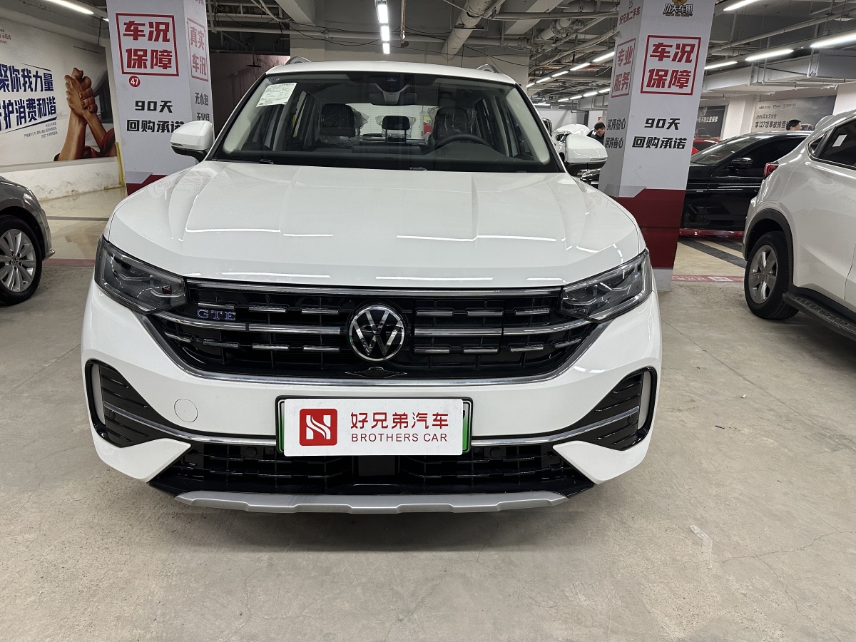 大眾 探岳GTE  2024款 280TSI 豪華Plus進(jìn)階版圖片