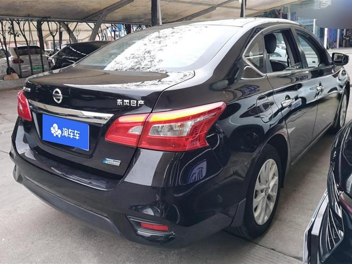 日產(chǎn) 軒逸  2018款 1.6XV CVT尊享版圖片