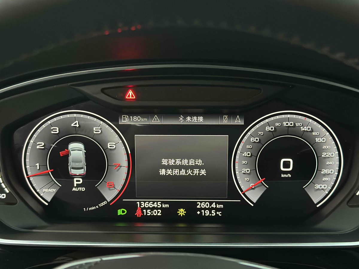 2019年1月奧迪 奧迪A8  2018款 A8L 55 TFSI quattro投放版精英型