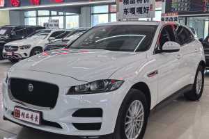 F-PACE 捷豹 2.0T 四驅(qū)都市尊享版