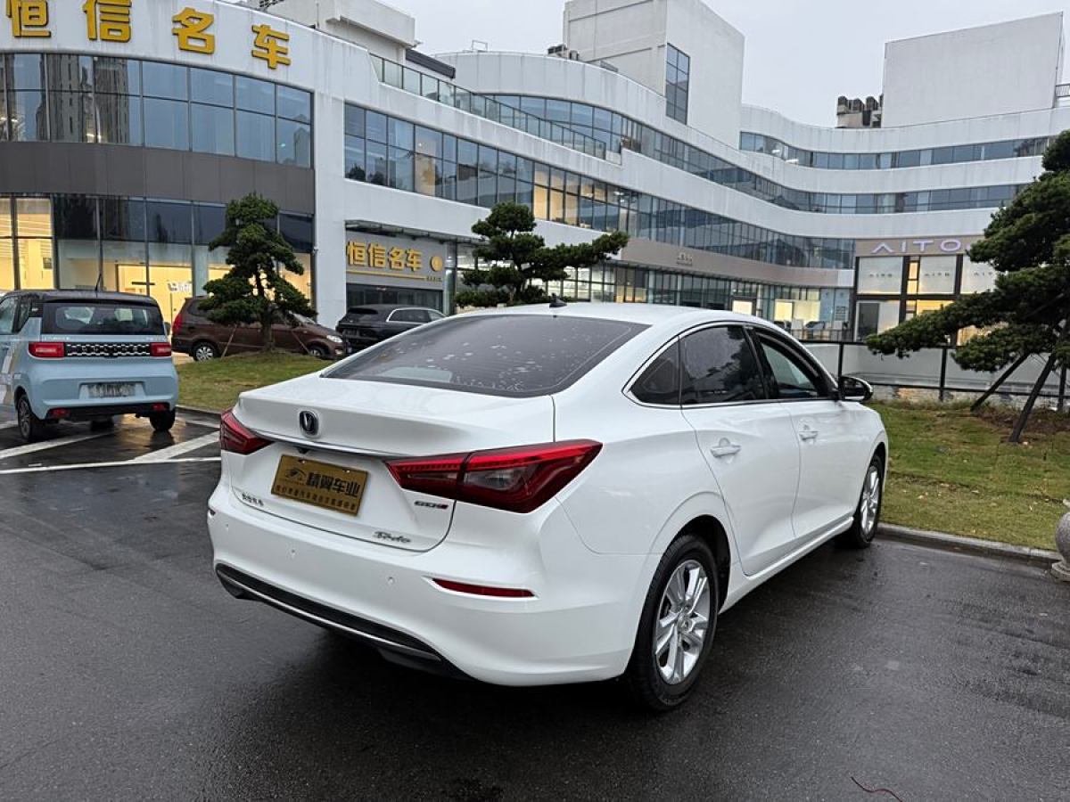 長(zhǎng)安 逸動(dòng)  2019款  1.6L GDI 手動(dòng)超值版 國(guó)VI圖片