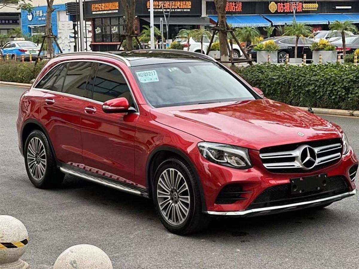 奔馳 奔馳GLC  2017款 GLC 260 4MATIC 動感型圖片