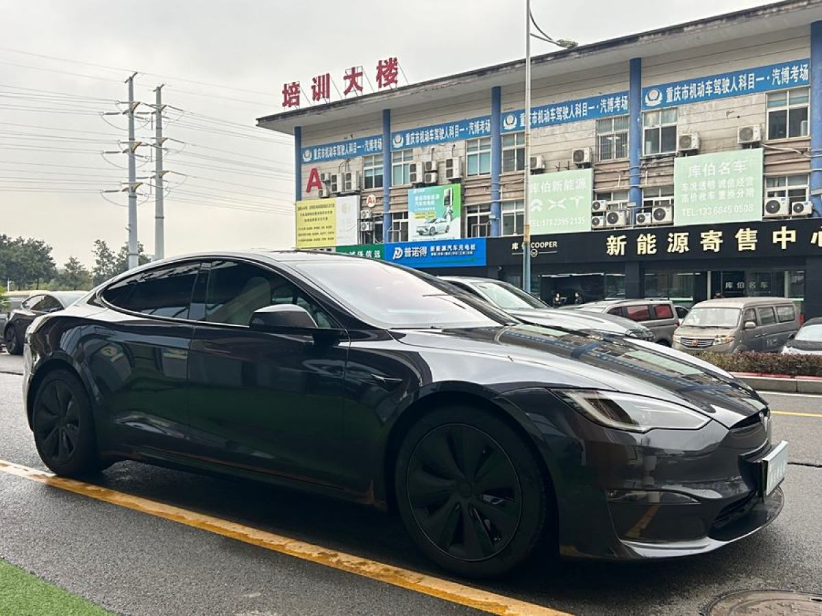 特斯拉 Model S  2023款 雙電機全輪驅動版圖片