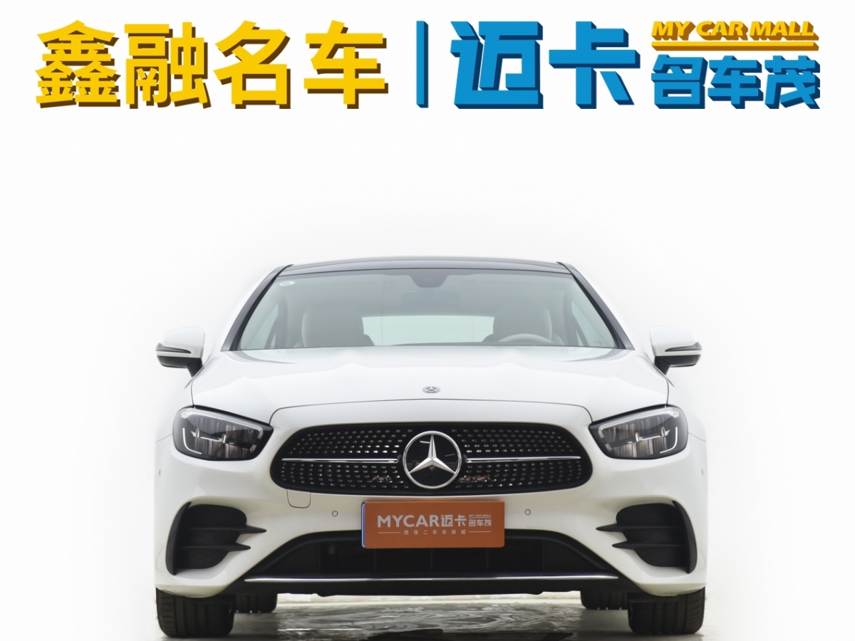 奔馳 奔馳E級  2021款 E 260 轎跑車圖片