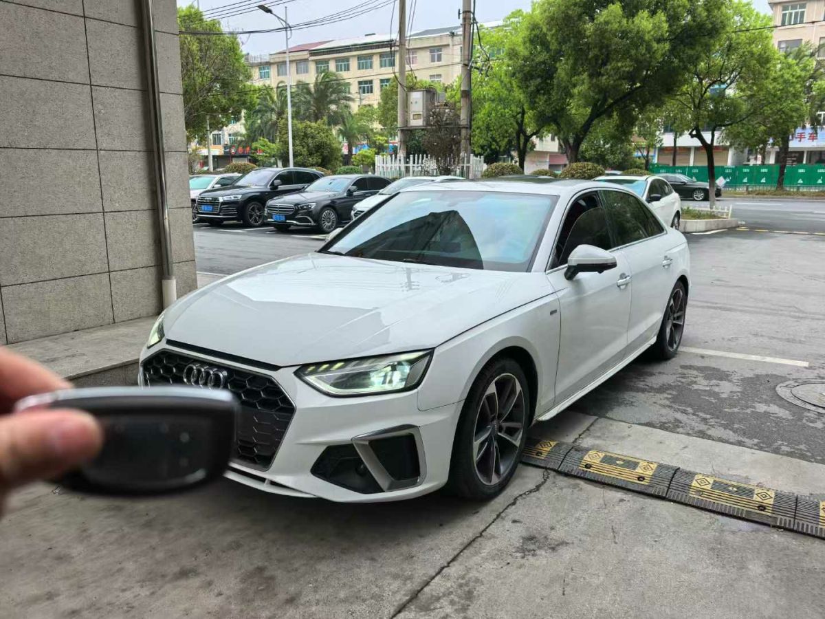 奧迪 奧迪A4L  2020款 35 TFSI 時(shí)尚動(dòng)感型圖片