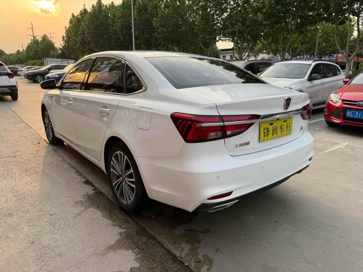 榮威 i6  2019款 PLUS 20T TST 4G互聯(lián)至尊超贊版圖片