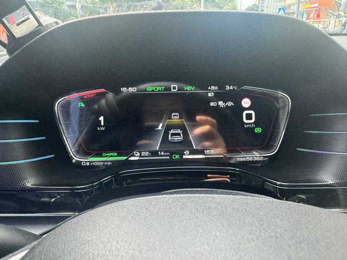 比亞迪 唐新能源  2021款 EV 四驅(qū)高性能版創(chuàng)世旗艦型圖片