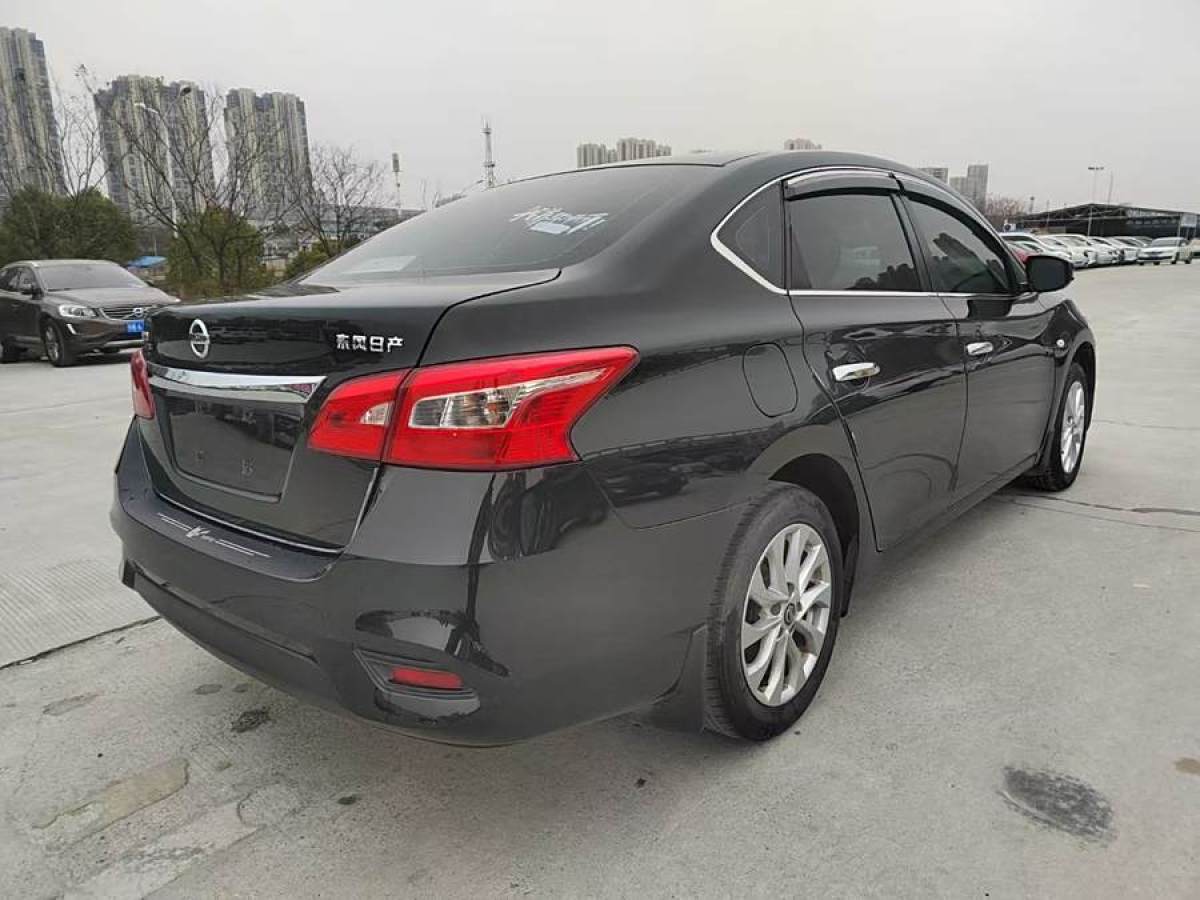 日產(chǎn) 軒逸  2021款 經(jīng)典 1.6XL CVT豪華版圖片