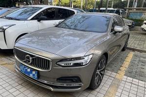 S90 沃尔沃 B5 智远豪华版