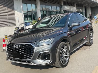 2021年6月 奧迪 奧迪Q5L Sportback 改款 40 TFSI 時尚型圖片