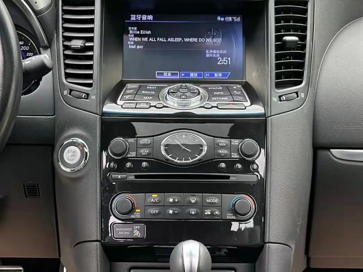 英菲尼迪 QX70  2015款 3.7L 絕影版圖片