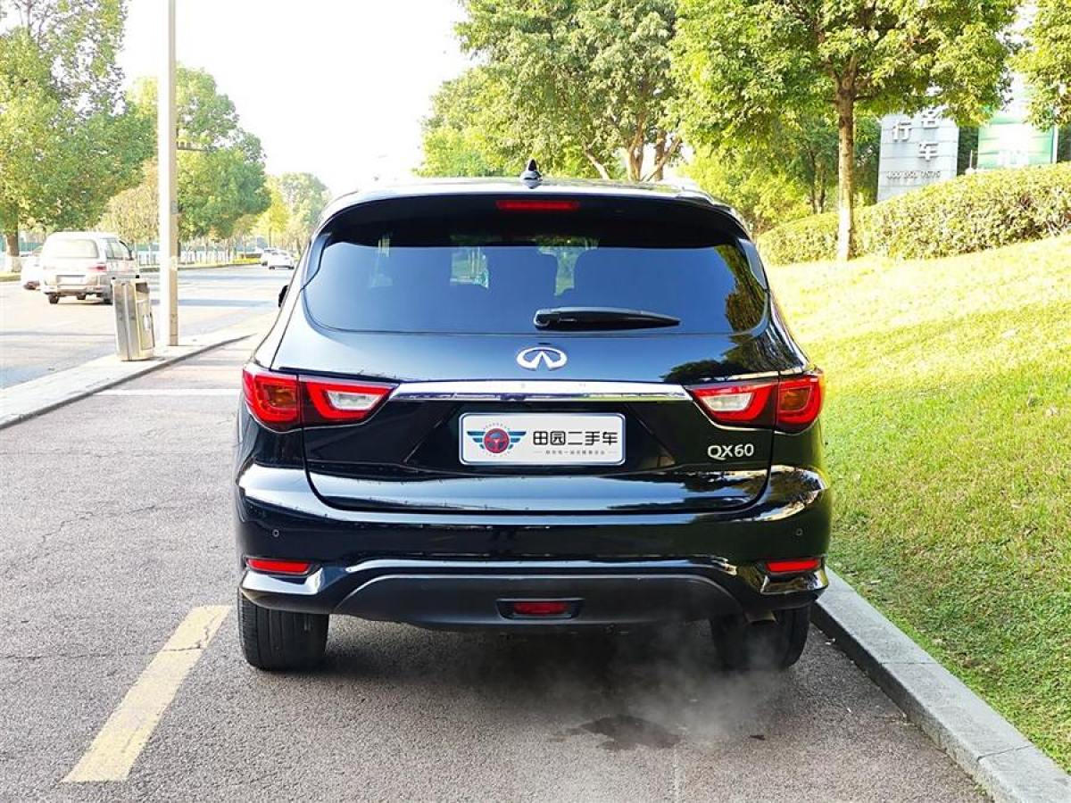 英菲尼迪 QX60  2018款 2.5T Hybrid 兩驅(qū)冠軍家庭版圖片