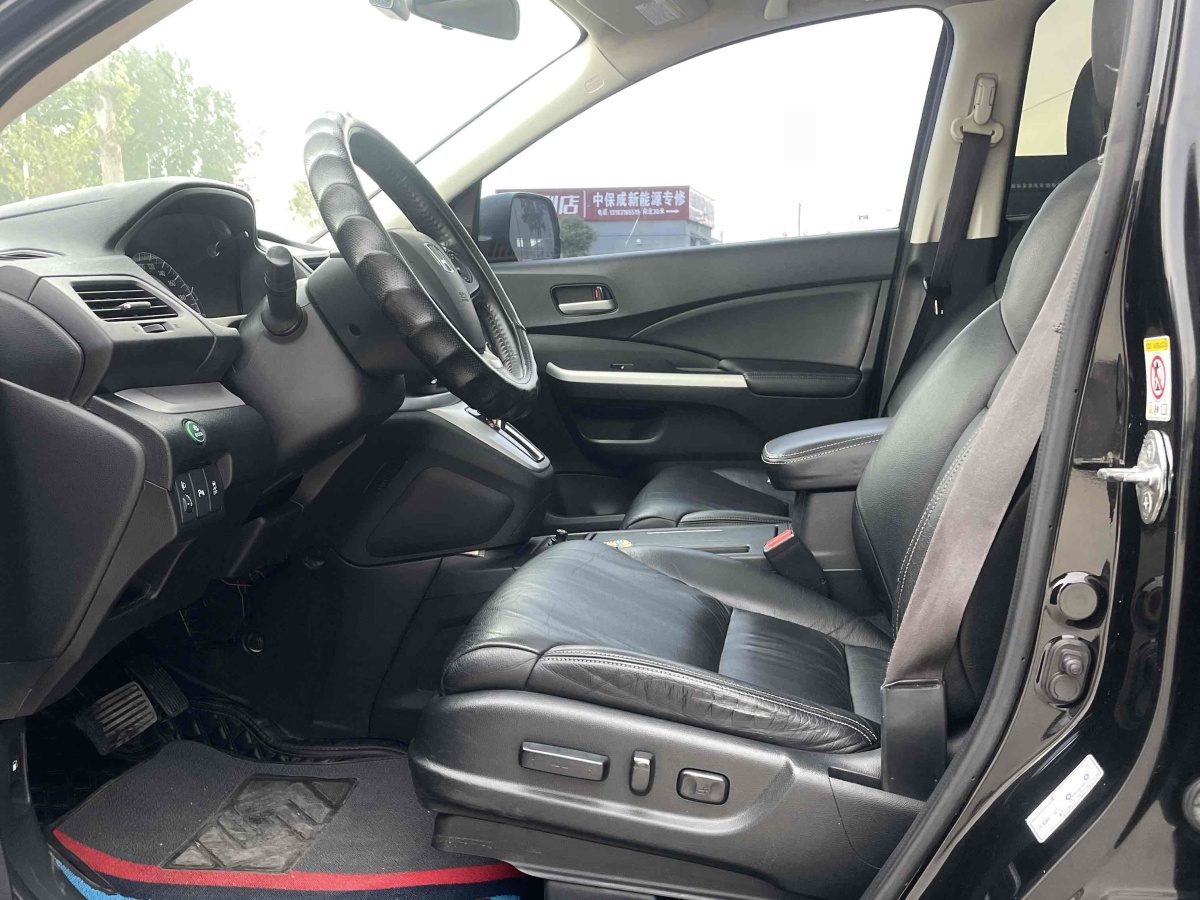 本田 CR-V  2013款 2.4L 四驅(qū)豪華版圖片