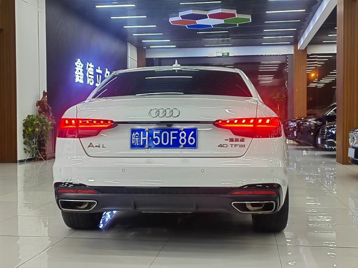 奧迪 奧迪A4L  2024款 40 TFSI 豪華動感型圖片