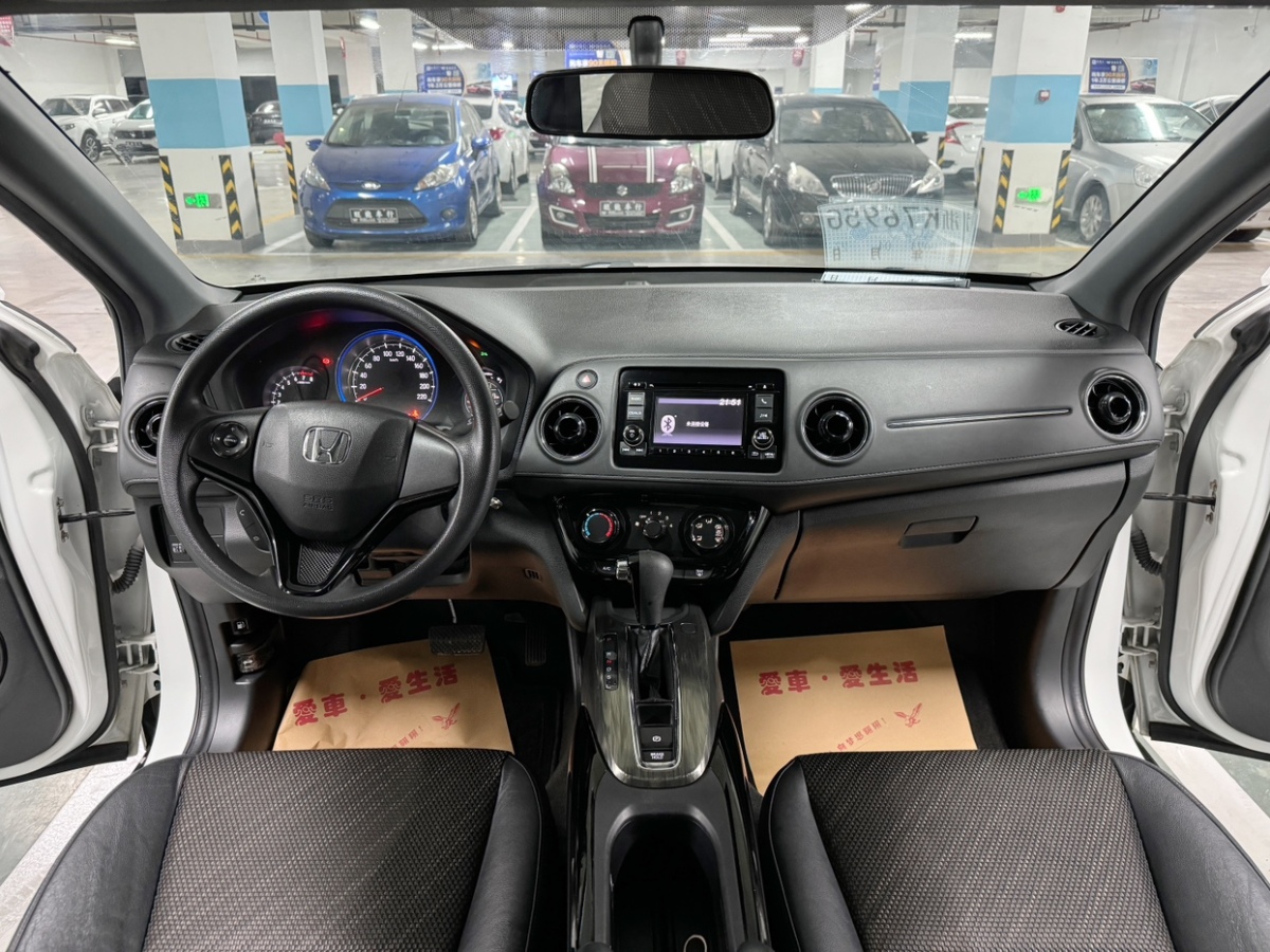 本田 XR-V  2015款 1.8L VTi CVT豪华版图片