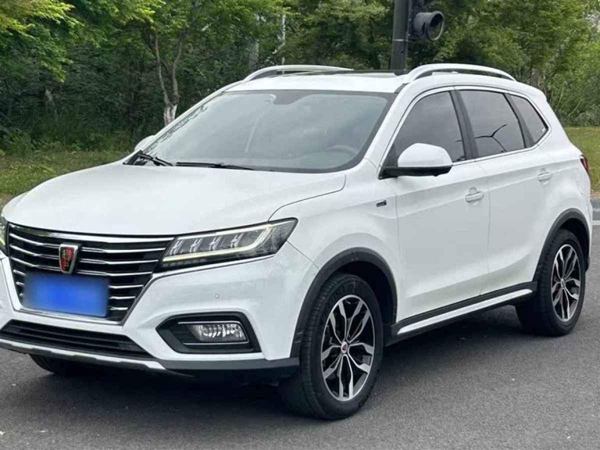 榮威 RX5  2018款 30T 兩驅(qū)自動互聯(lián)網(wǎng)鉑金版圖片