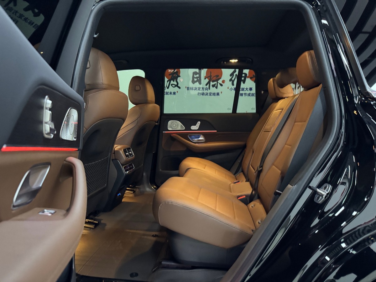 奔馳 奔馳GLS  2024款 GLS 450 4MATIC 豪華型圖片