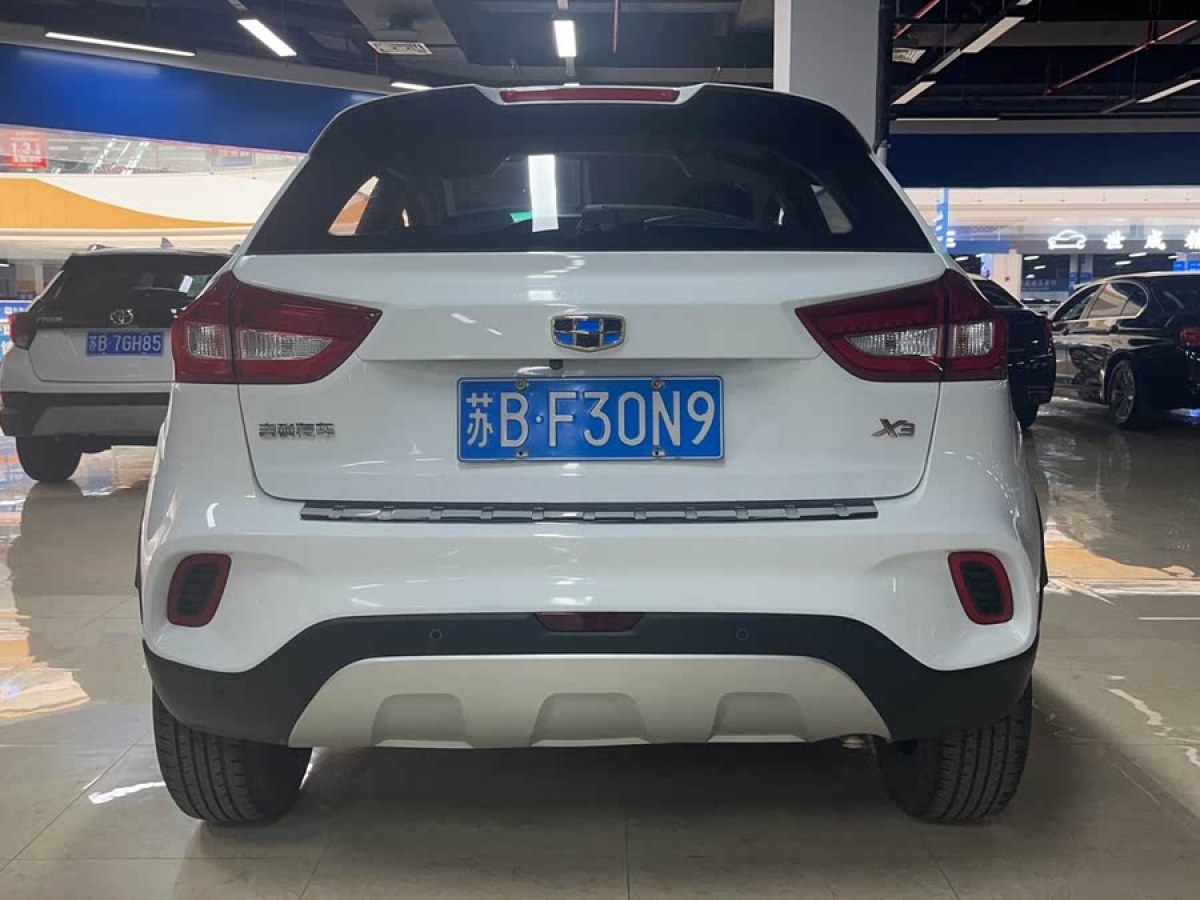 吉利 遠景X3  2017款 1.5L 自動精英型圖片