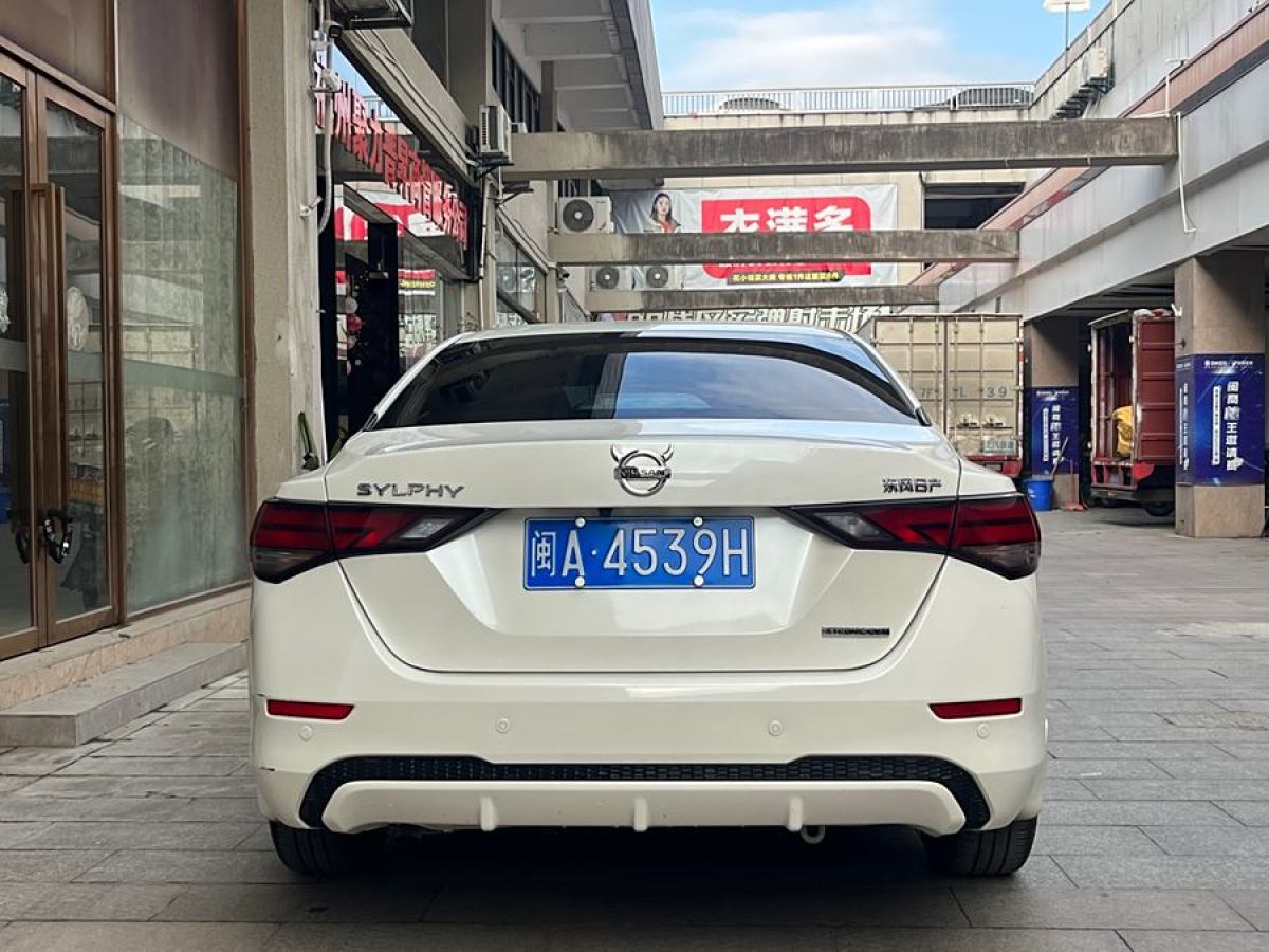 日產(chǎn) 軒逸  2020款 改款 1.6L XL CVT悅享版圖片