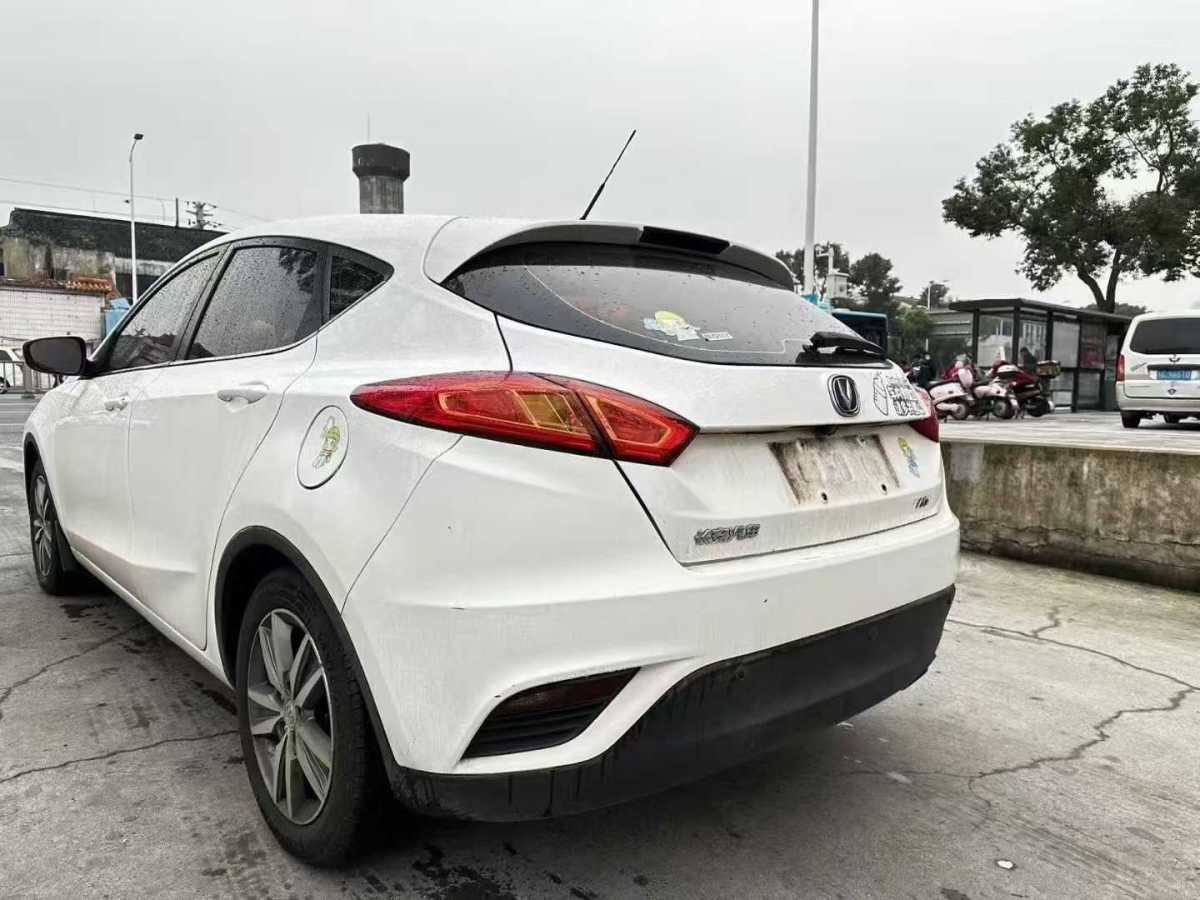 長(zhǎng)安 逸動(dòng)XT  2015款 1.6L 自動(dòng)俊酷型 國(guó)V圖片