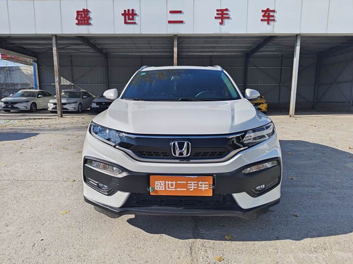 本田 XR-V  2015款 1.5L LXi CVT經(jīng)典版圖片