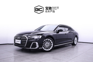 奥迪A8 奥迪 A8L 45 TFSI quattro 豪华型