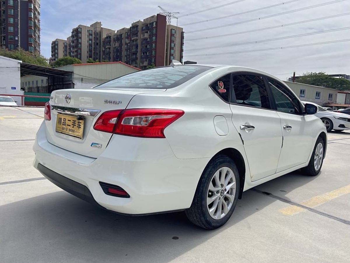 日產(chǎn) 軒逸  2019款 1.6XV CVT智聯(lián)尊享版 國VI圖片