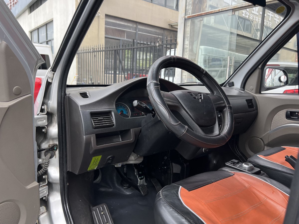 五菱 五菱EV50  2020款 纯电动厢式物流车宁德加热电池图片