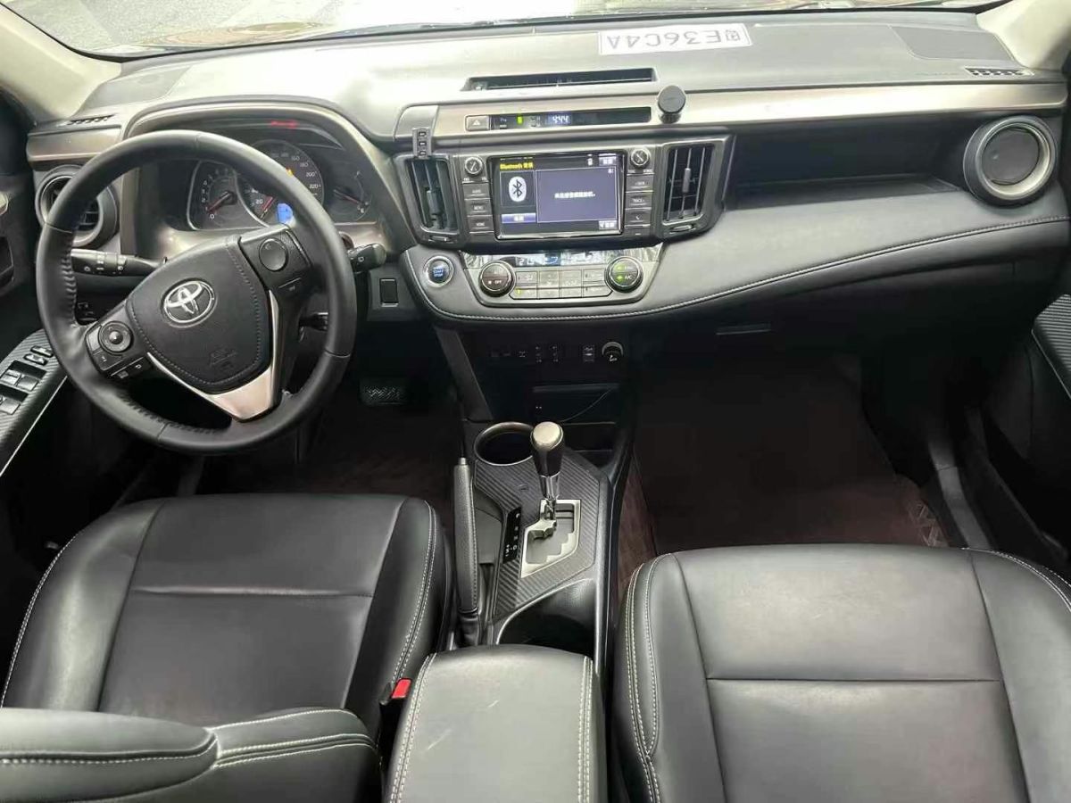 豐田 RAV4榮放  2016款 2.0L CVT兩驅(qū)智尚版圖片