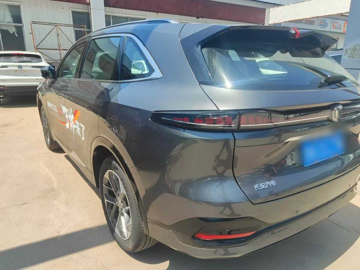 長(zhǎng)安 CS75  2021款 榮耀百萬版 280T DCT尊貴型圖片