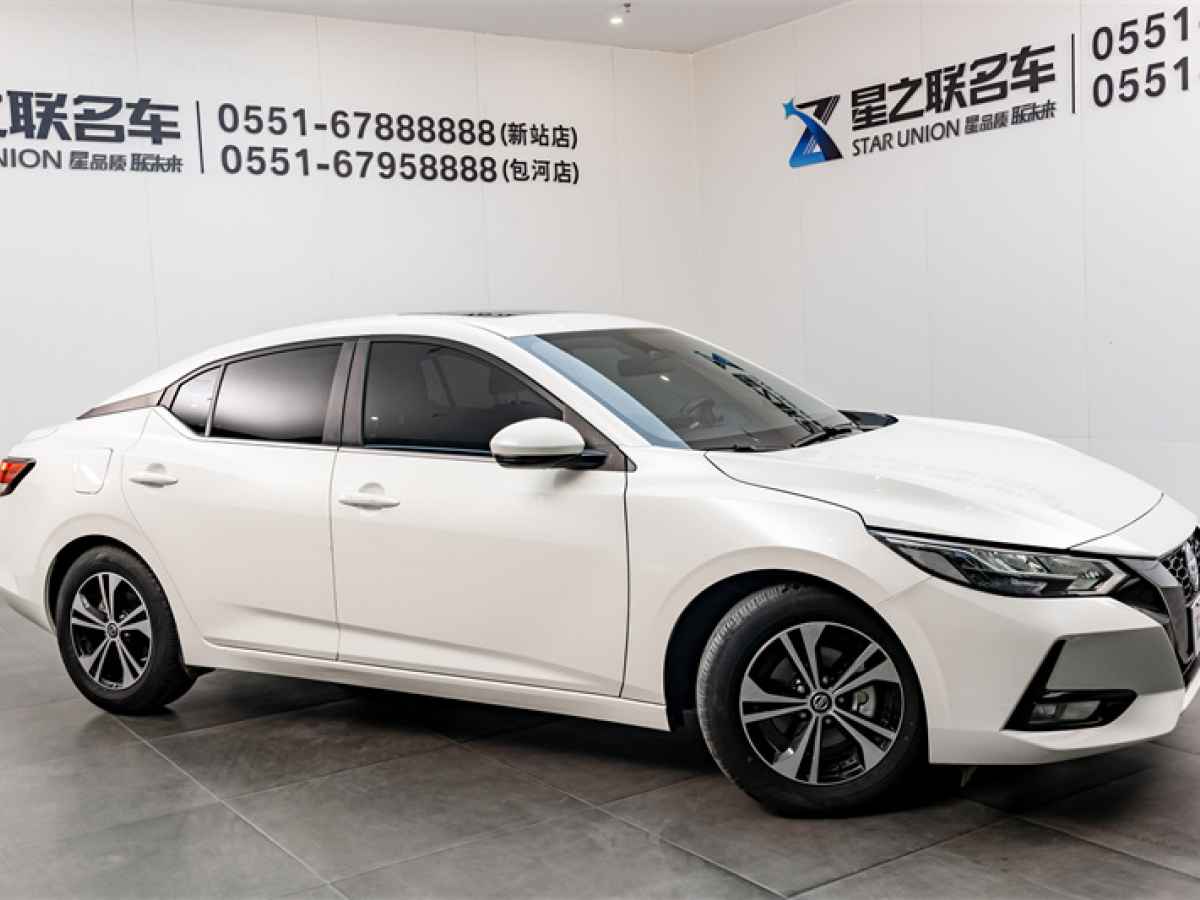 日產(chǎn) 軒逸 21款 1.6L XL CVT悅享版圖片