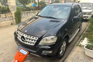 奔馳M級(jí)AMG 奔馳 AMG ML 63