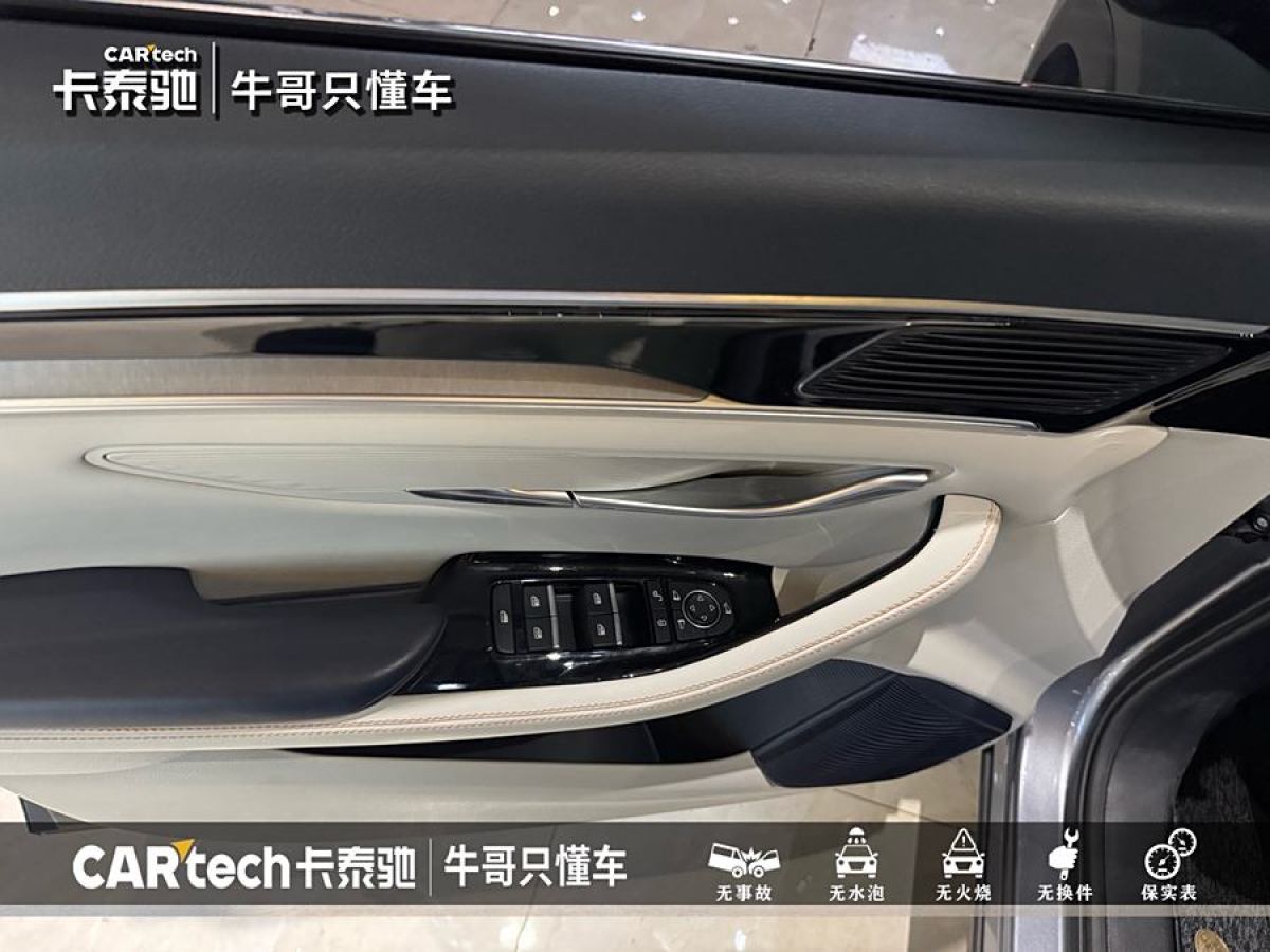 比亞迪 宋PLUS新能源  2021款 EV 尊貴型圖片