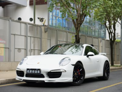 2014年11月 保時(shí)捷 911 Carrera 3.4L Style Edition圖片