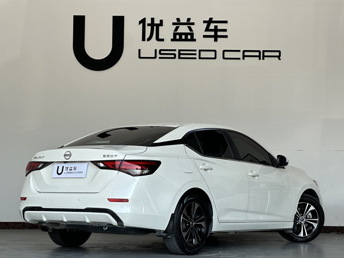 2021年9月日產(chǎn) 軒逸  2021款 1.6L XL CVT悅享版