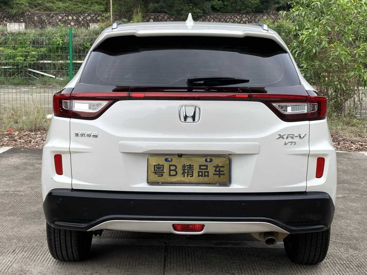 本田 XR-V  2017款 1.8L VTi CVT豪華版圖片