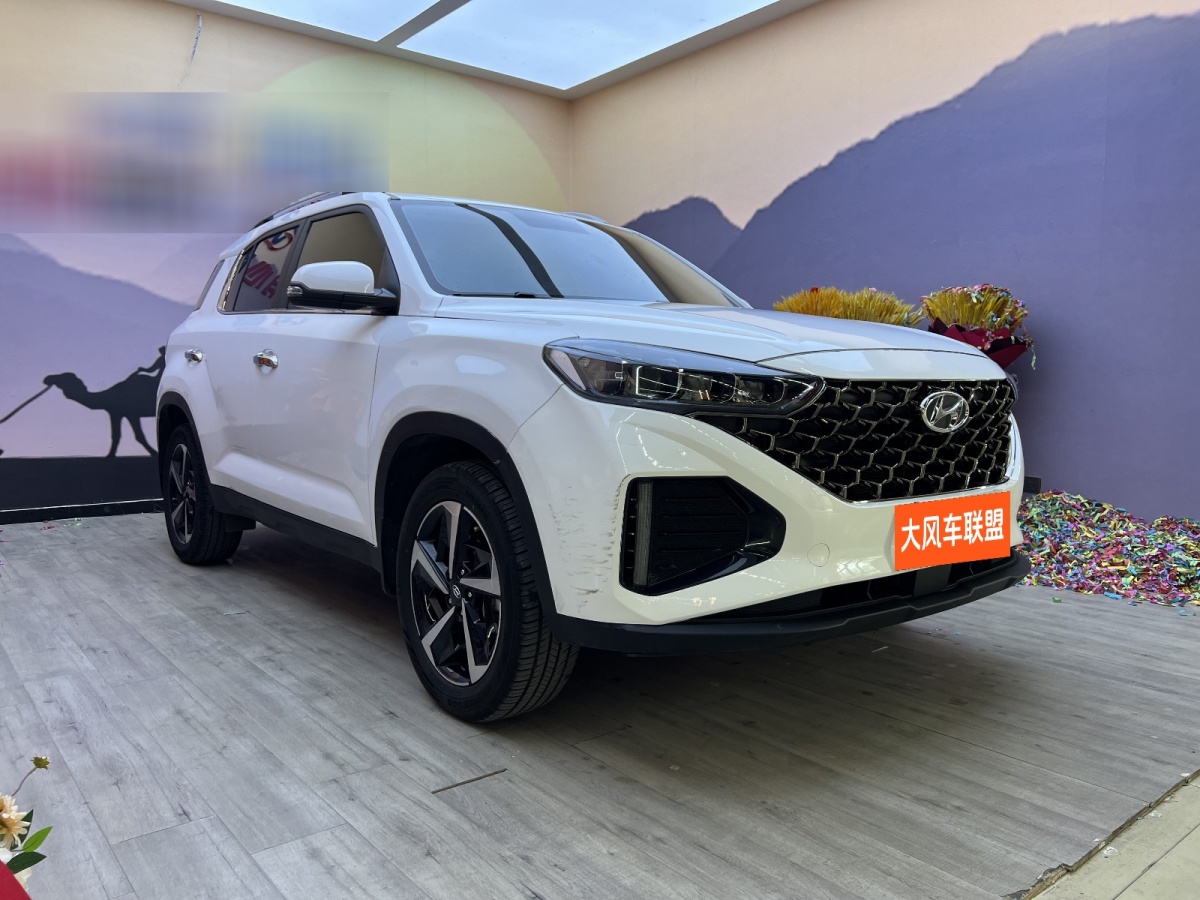 現(xiàn)代 ix35  2021款 240T GDi DCT兩驅(qū)領(lǐng)先版GLS圖片