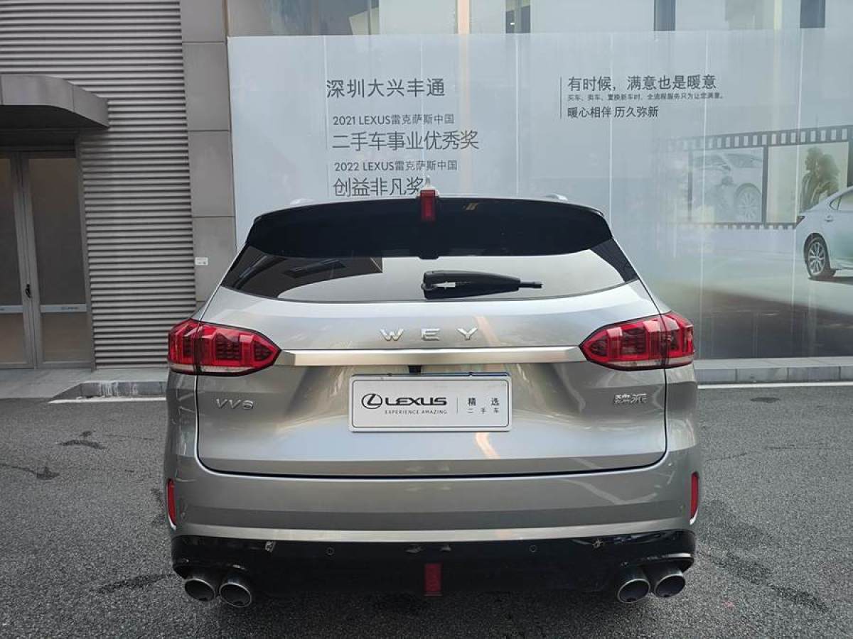 WEY VV6  2021款 2.0T 两驱智享+图片