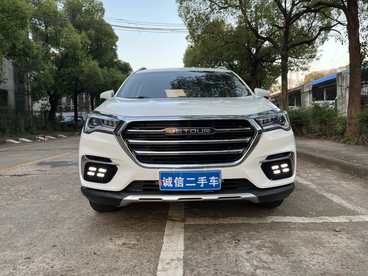 捷途 X90  2019款 1.5T 手動(dòng)優(yōu)享型 5座 國VI圖片