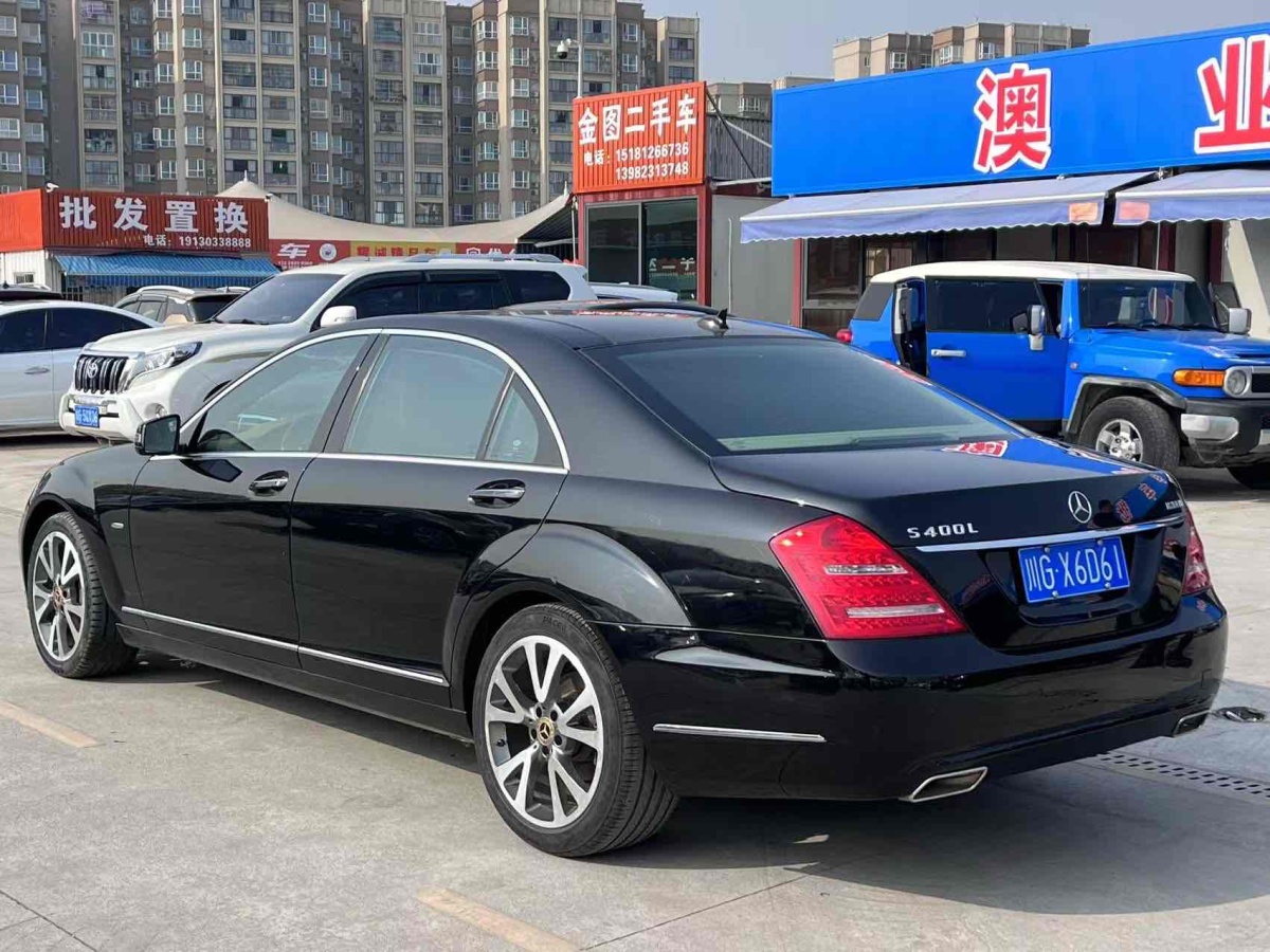 奔馳 奔馳S級  2012款 S 400 L HYBRID Grand Edition圖片