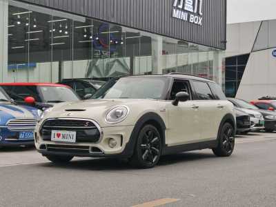 2017年8月 MINI CLUBMAN 改款 2.0T COOPER S 极客版图片