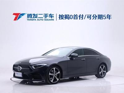 2018年11月 奔馳 奔馳CLS級(jí)(進(jìn)口) CLS 350 4MATIC圖片