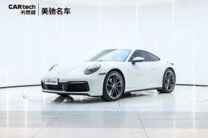 911 保時(shí)捷 Carrera 3.0T