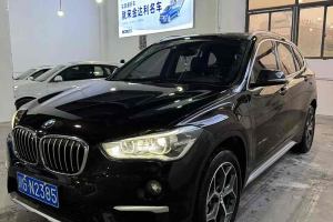 宝马X1 宝马 xDrive20Li 尊享型