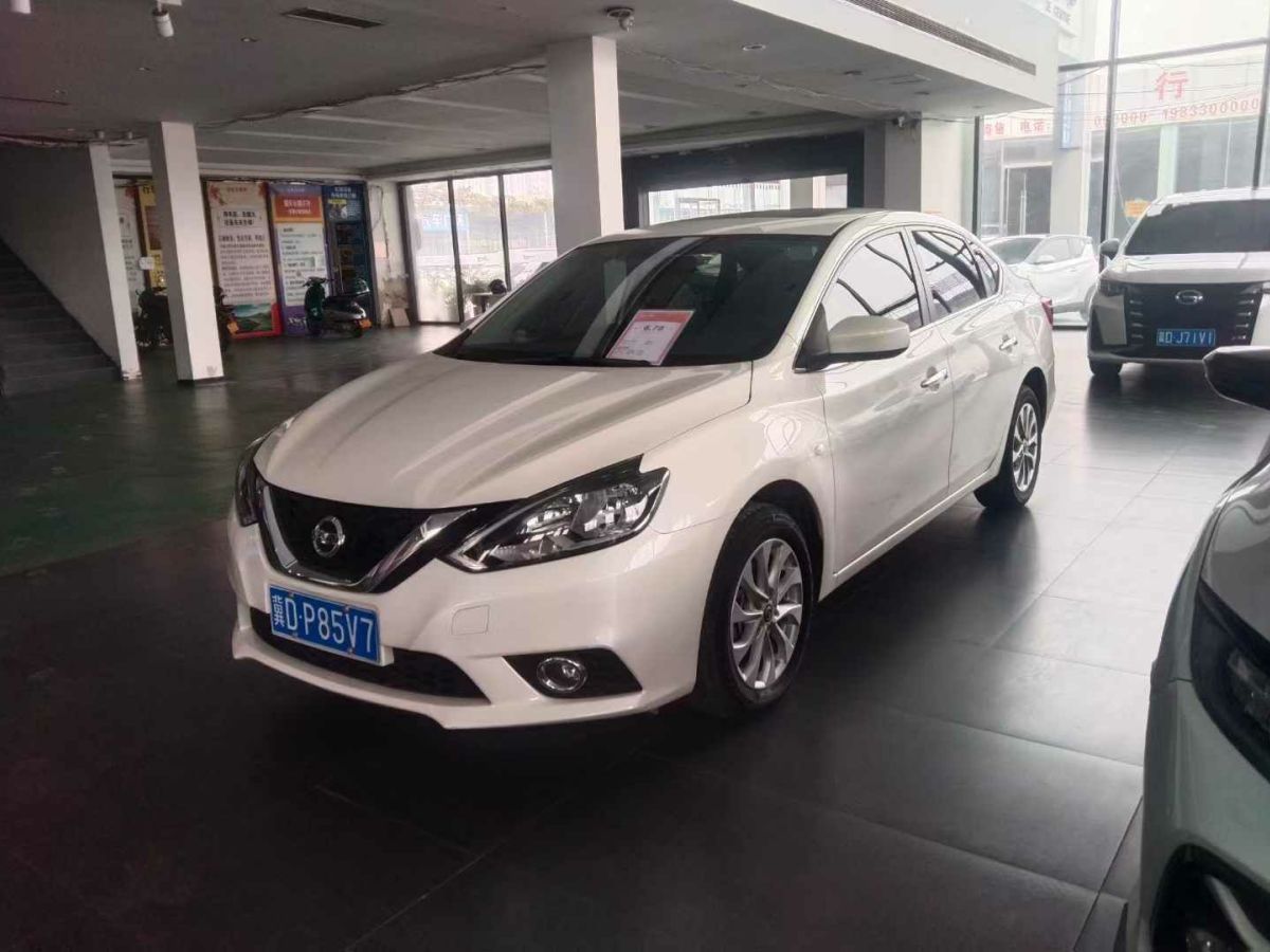 日產(chǎn) 軒逸  2023款 1.6L CVT悅享版圖片