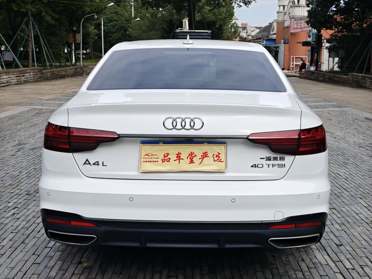 奧迪 奧迪A4L  2022款 40 TFSI 豪華動感型圖片