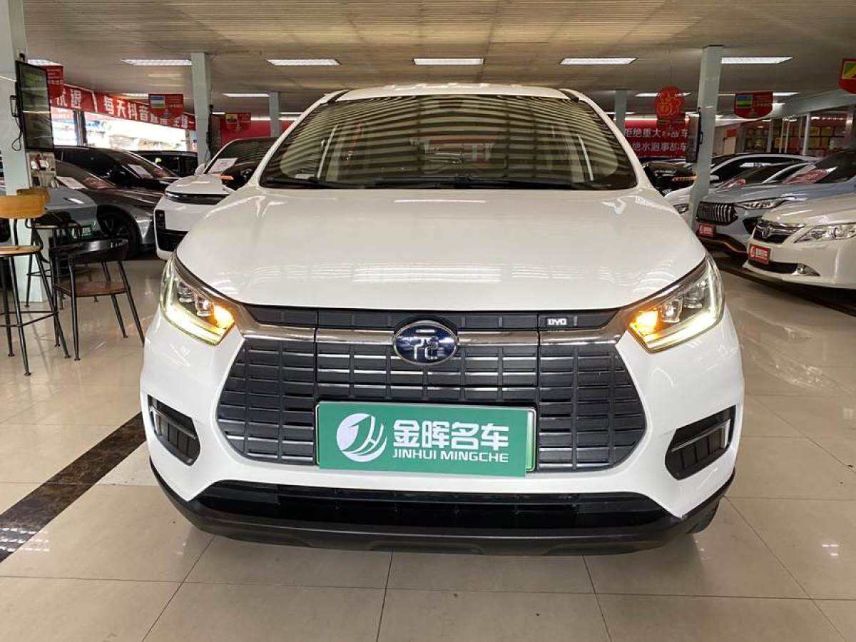 比亞迪 元新能源  2019款 EV360 智聯(lián)悅尚型圖片