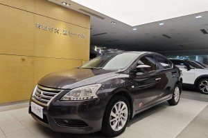 軒逸 日產(chǎn) 1.6XL CVT豪華版